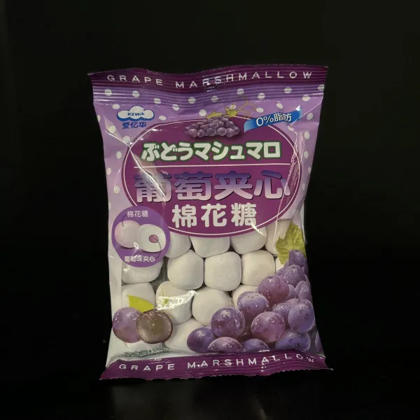 Algodón Azúcar Sabor Uva